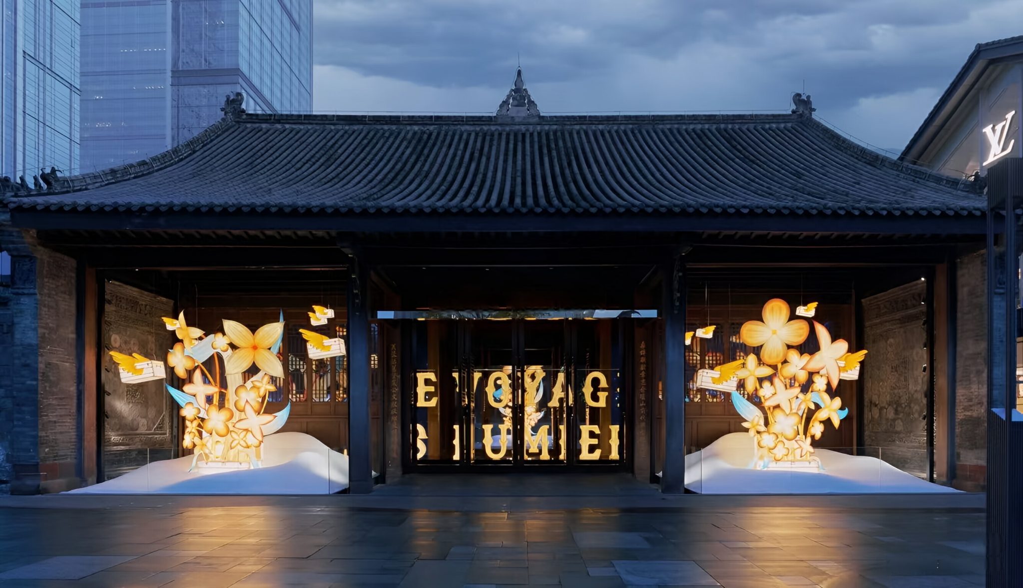 微信图片 20260326223259 2149 15