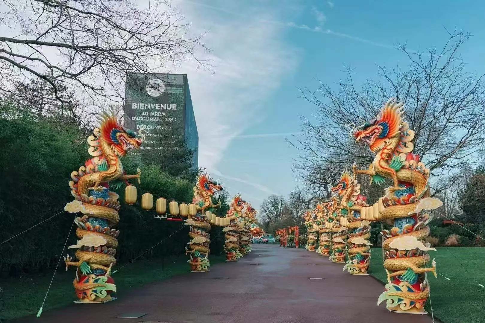 Dragon column gateway forming the entrance route for the California wildlife and cultural lantern project