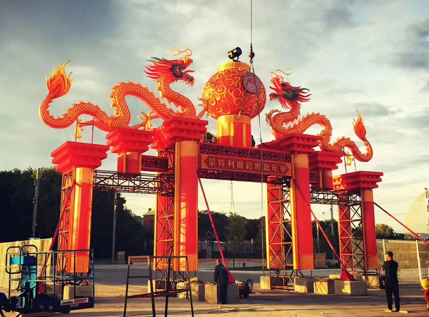 Large dragon lantern gate being installed for the Montreal carnival