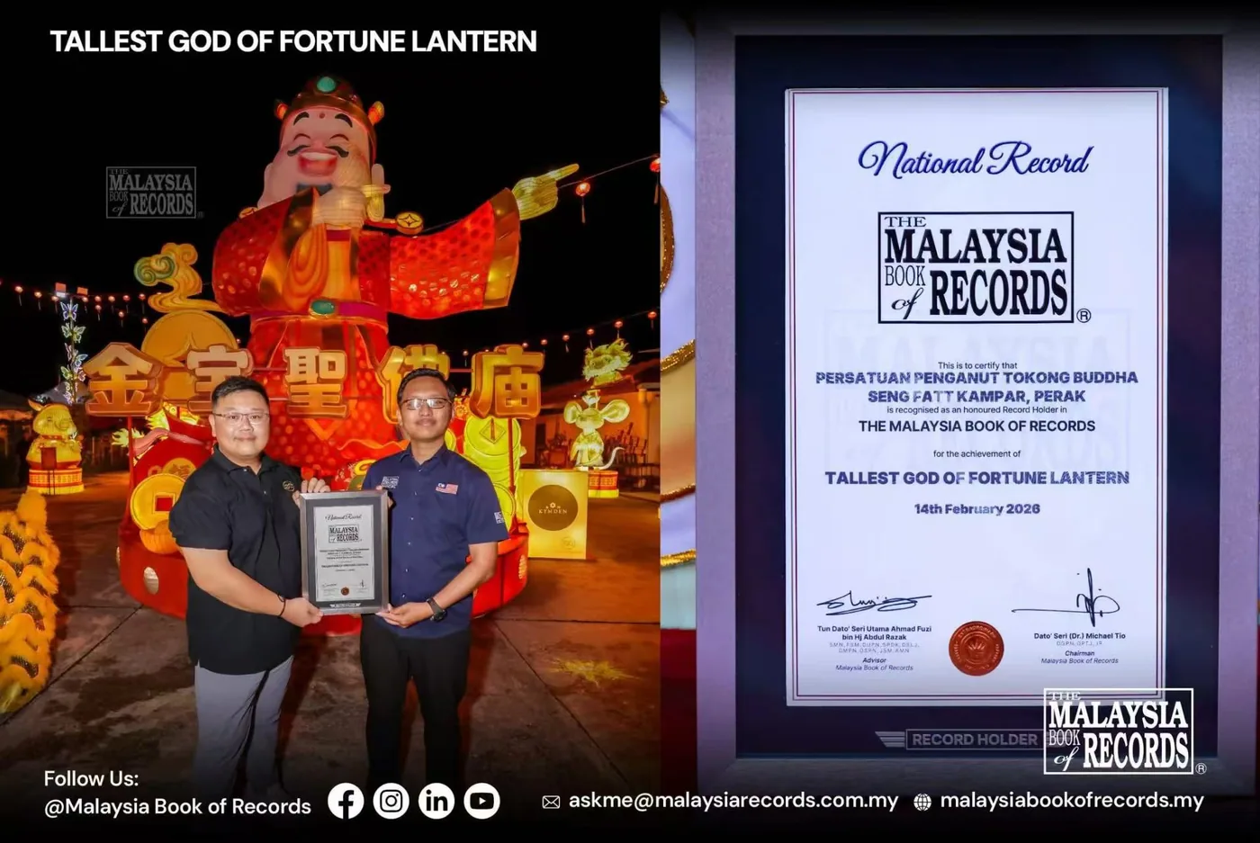 Malaysia Book of Records recognition presented in front of the God of Wealth lantern