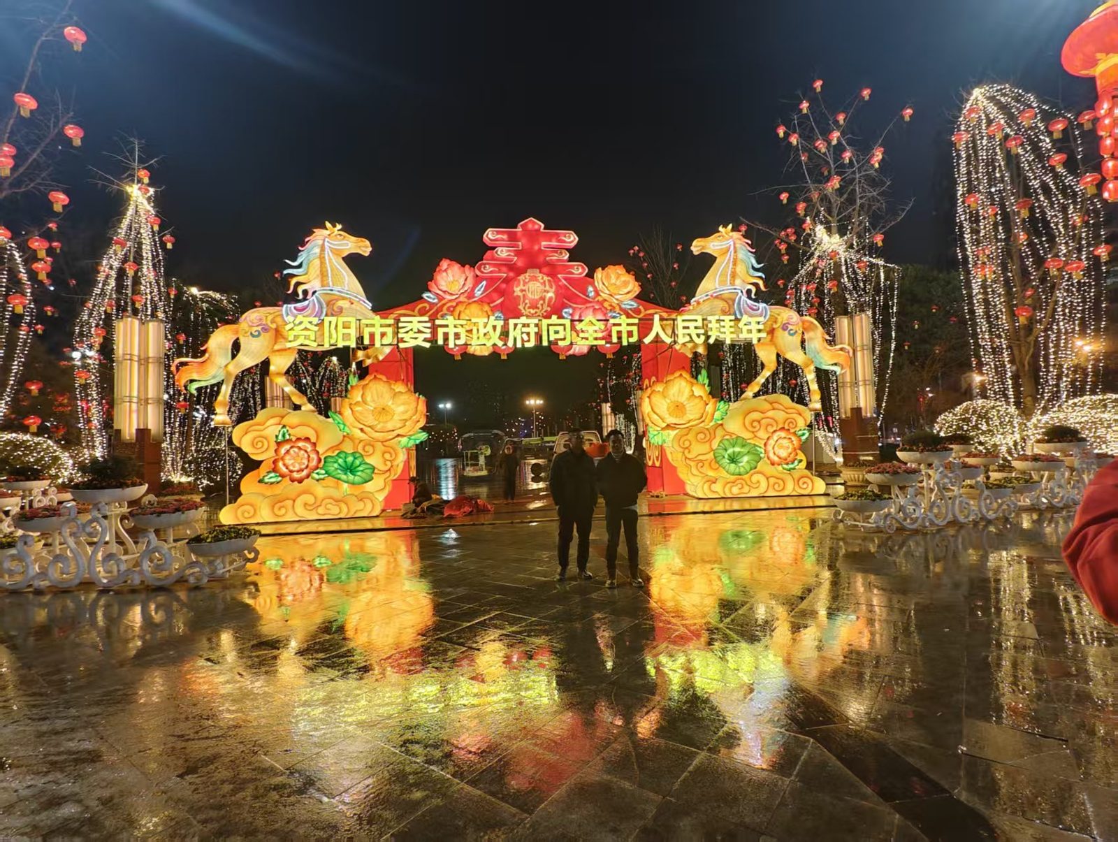 Lantern Festival Cost Guide (2026)